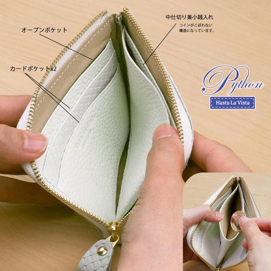 本革 コンパクト財布 L字ファスナー パイソン革 スリム ミニ財布 本革 コンパクト財布 L字ファスナー パイソン革 スリム ミニ財布
