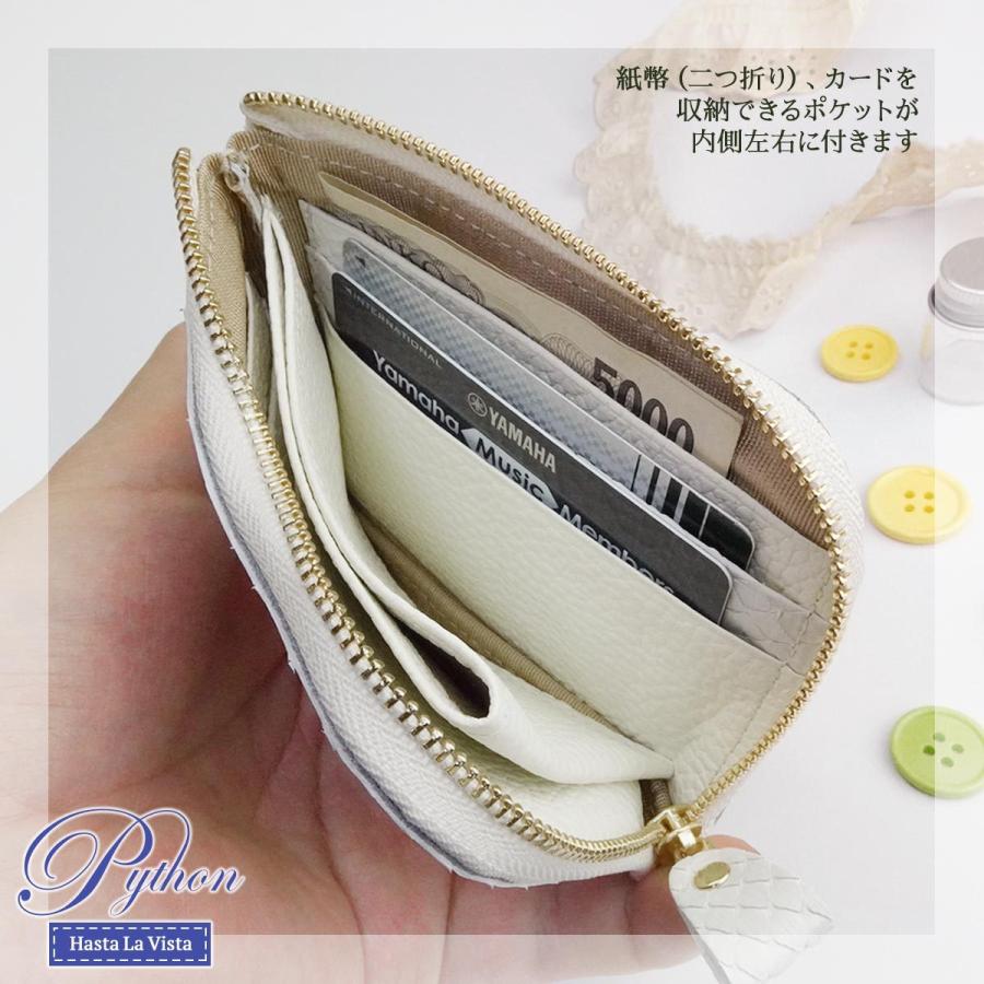 本革 コンパクト財布 L字ファスナー パイソン革 スリム ミニ財布 本革 コンパクト財布 L字ファスナー パイソン革 スリム ミニ財布