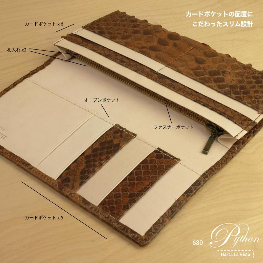 長財布 かぶせ パイソン革 メンズ レディース 蛇革 革 本革 日本製 かっこいい 薄い モスグリーン ホワイト がま口工房mamiの画像