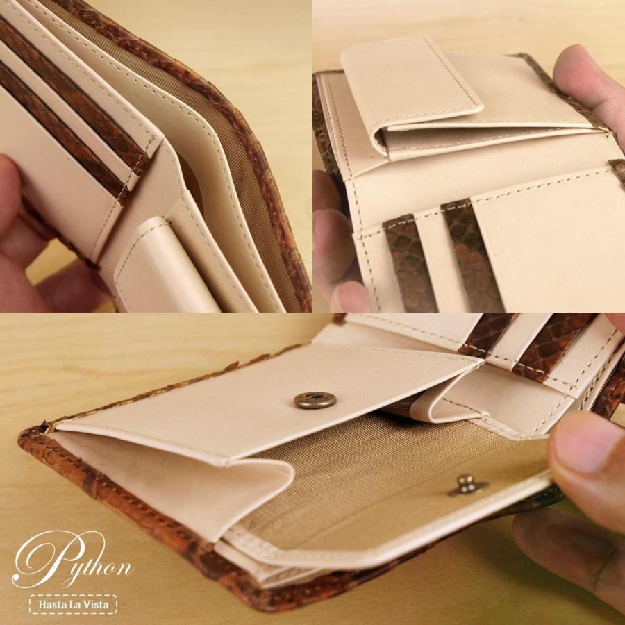 セロナさま専用【美品　希少】　がま口　二つ折財布　緑　本革　バイソン刻印 二つ折り財布 パイソン革 ヌメ革 メンズ 本革 日本製 レディース