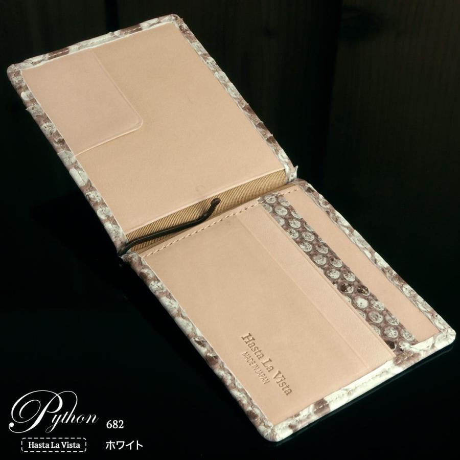 本革 マネークリップ パイソン革 ヘビ 蛇 メンズ 日本製 おしゃれ 薄い