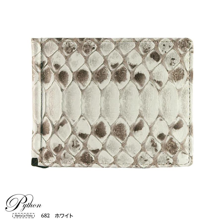 本革 マネークリップ パイソン革 ヘビ 蛇 メンズ 日本製 おしゃれ 薄い