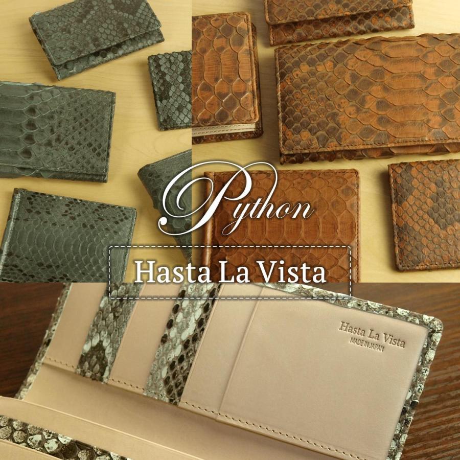 本革 マネークリップ パイソン革 ヘビ 蛇 メンズ 日本製 おしゃれ 薄い