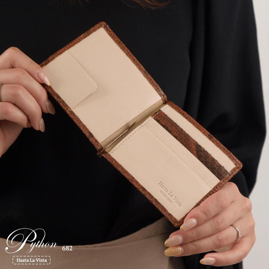 本革 マネークリップ パイソン革 ヘビ 蛇 メンズ 日本製 おしゃれ 薄い