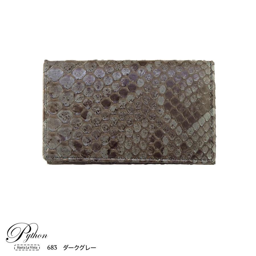 本革 名刺入れ メンズ パイソン革 ヘビ 蛇 名刺ケース レディース 日本