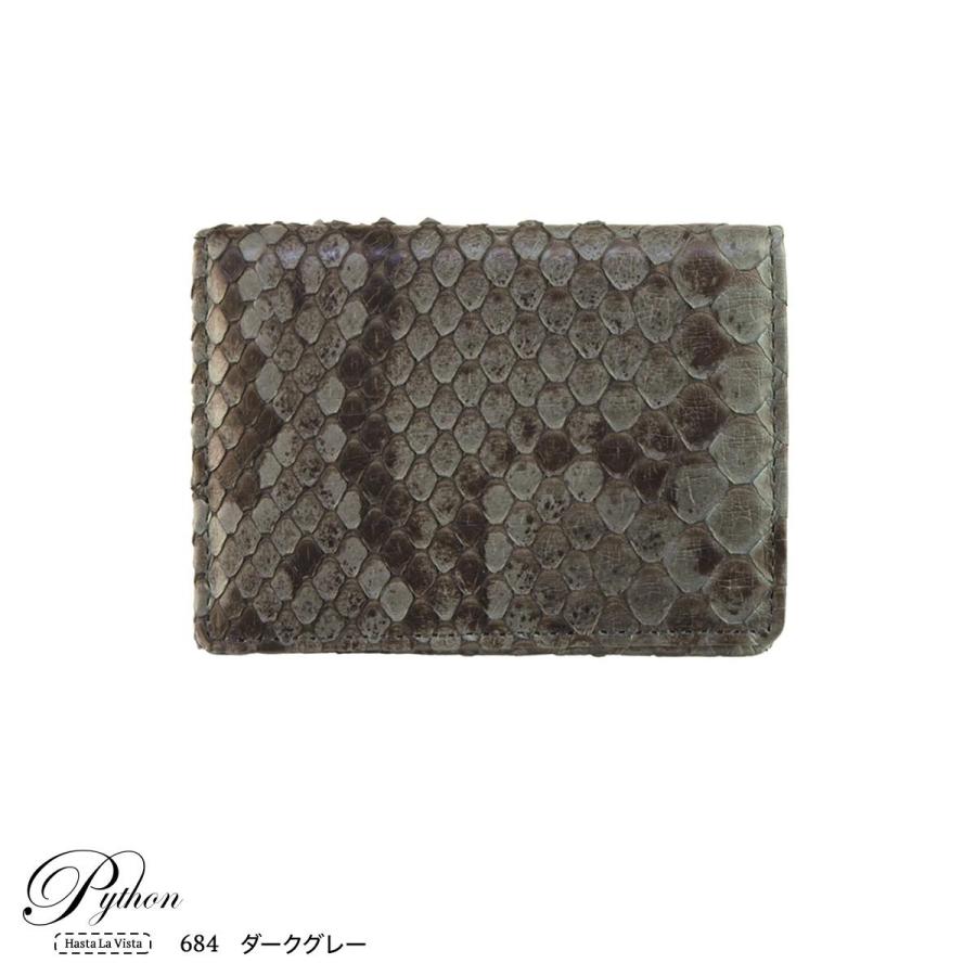 パスケース 本革 パイソン革 日本製 薄い 定期入れ メンズ かっこいい レディース カード入 蛇革 カードケース がま口工房mamiの画像