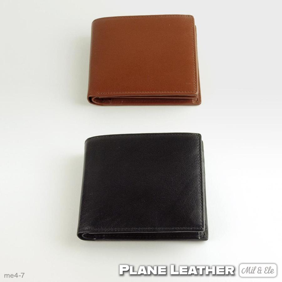本革 薄い 二つ折り財布 メンズ スリム 安い シンプル 男性用 ブラウン コンパクト 折財布 かっこいい 薄型 財布 おしゃれ 牛革 ブランド 代 40代 Me4 7 Me4 7 がま口工房mami Yahoo 店 通販 Yahoo ショッピング
