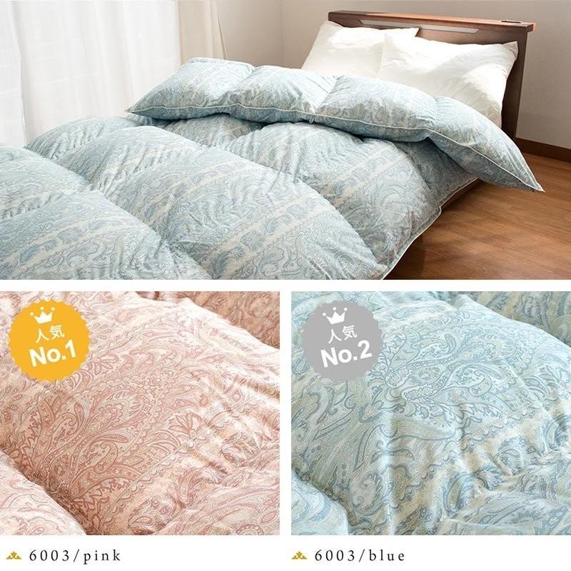 羽毛布団 キング ポーランド産ダウン93％ 増量2.0kg 日本製 羽毛