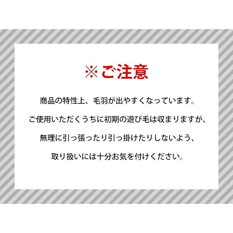暖かい敷きパッド 西川 敷パッド キング 冬用 冬 あったか ラビットファー調 ふわふわ もふもふ 洗える 敷きパッド 6kb Fm キング クイーン こだわり安眠館 通販 Yahoo ショッピング