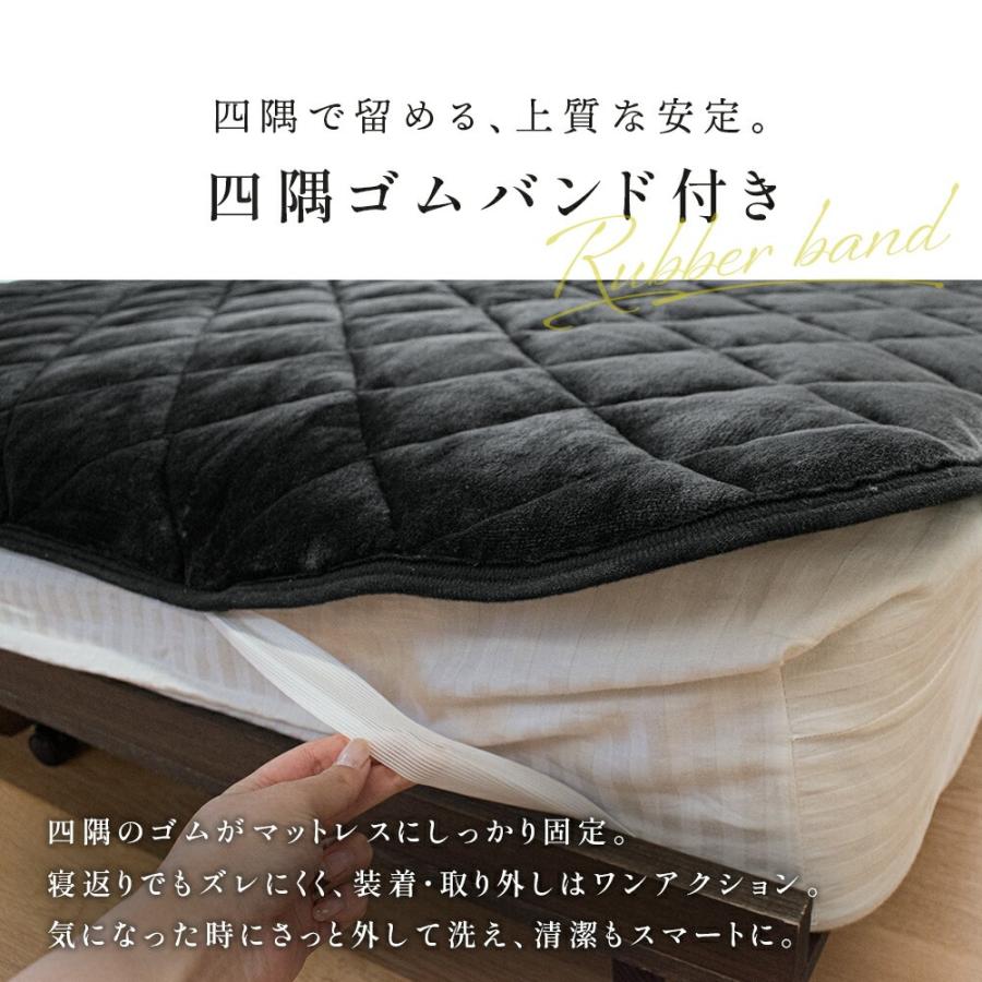 西川（nishikawa） あったか寝具4点セット set クイーン 掛け布団