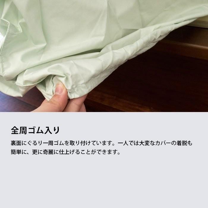 ボックスシーツ キング 高密度 防ダニ 日本製 アレルギー対策 BOX