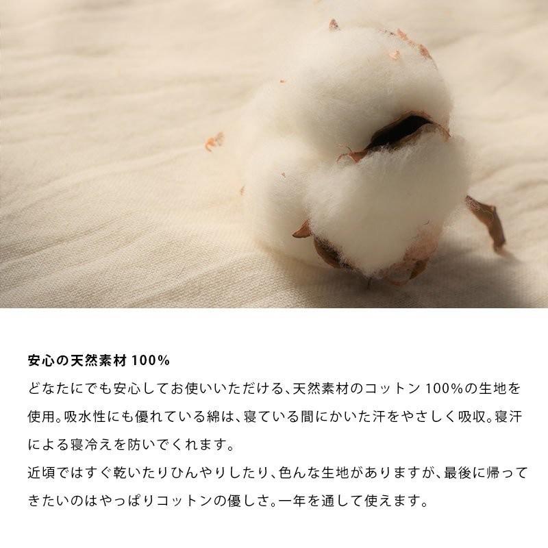 シビラ ボックスシーツ クイーン マチ30cm フローレス BOXシーツ Sybilla 日本製 綿100％ マットレスカバー