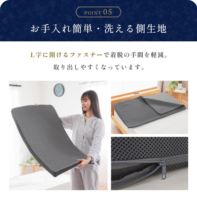 なだらか傾斜枕 低反発枕 幅100cm 日本製 低反発ウレタン 大きい 枕