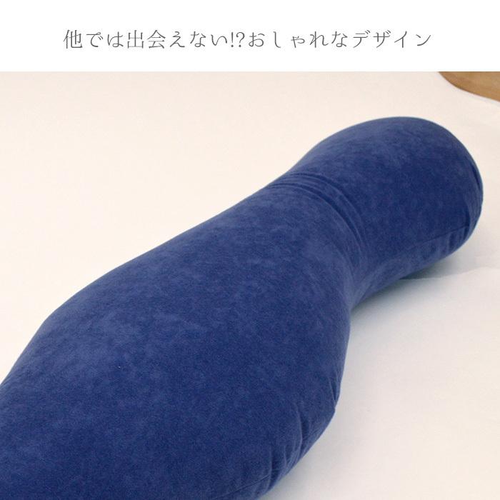 抱き枕 抱きまくら 本体 約110cm 日本製 洗える抱きまくら 快眠枕｜k-q｜14