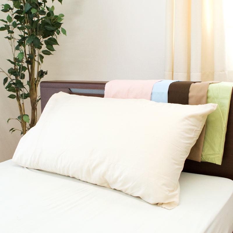枕カバー 54×100cm 日本製 綿100％ スリープメディカル枕 対応 ピローケース｜k-q｜17