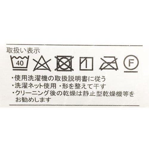 冷感 ひんやり枕パッド 43×63cm用 西川 接触冷感 タオル地 リバーシブル 枕カバー｜k-q｜13