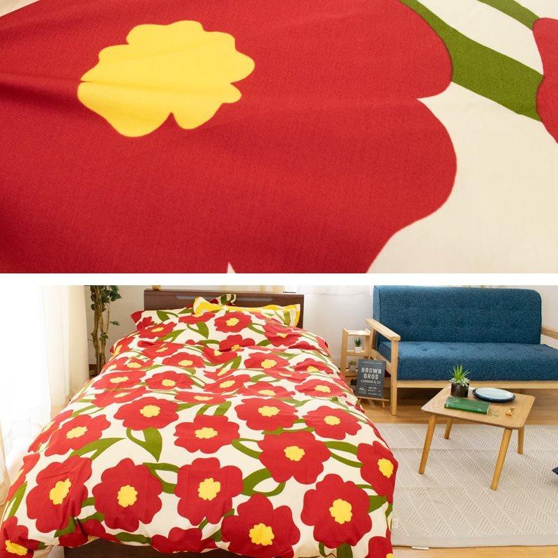 Sybilla（シビラ） 枕カバー カラダス M 43×63cm Sybilla 日本製 綿100