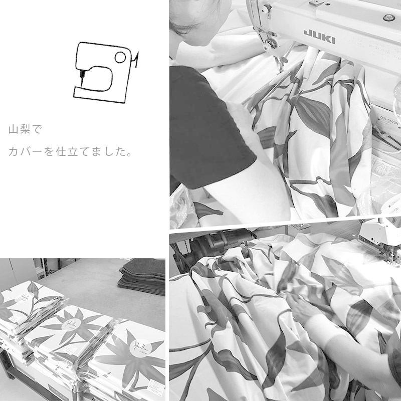 シビラ 枕カバー ロング カンポ 43×90cm Sybilla 日本製 綿100％ ピローケース｜k-q｜13