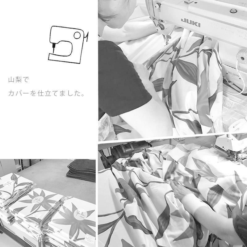 シビラ 枕カバー クラベリート L 50×70cm Sybilla 日本製 綿100％ ピローケース｜k-q｜10