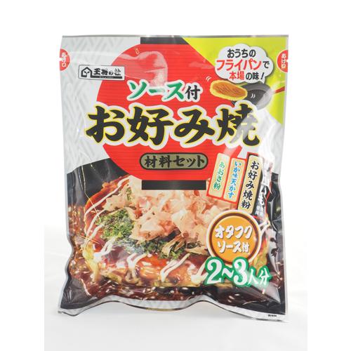王将の杜 ソース付お好み焼材料セット 180.5G×12個×4箱 合計48個 : Re
