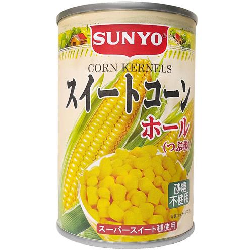 サンヨー堂 スイートコーン ホール タイ産EO 4号 410g×24個