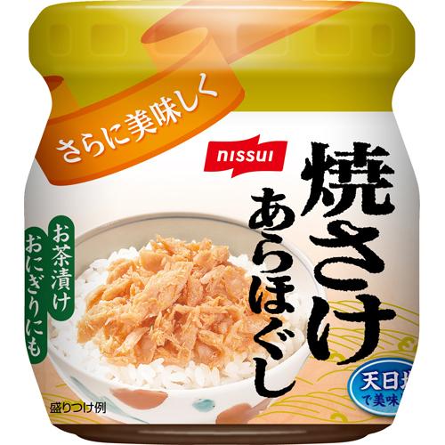 ニッスイ 焼さけあらほぐし 48g 12個×2個 合計24個 : Re-light Yahoo