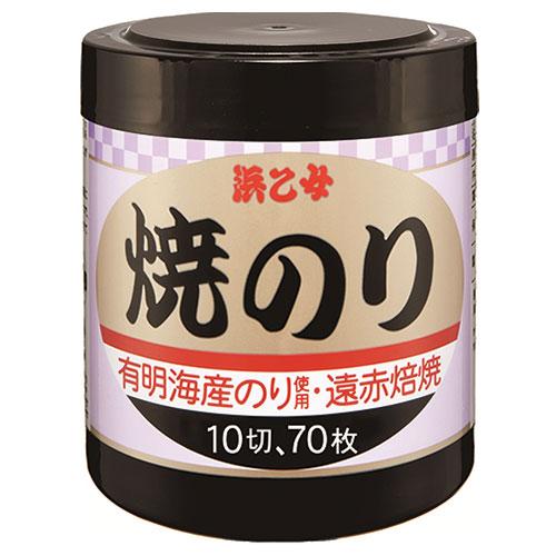 浜乙女 遠赤焙焼 焼きのり 10切70枚×6個 | 
