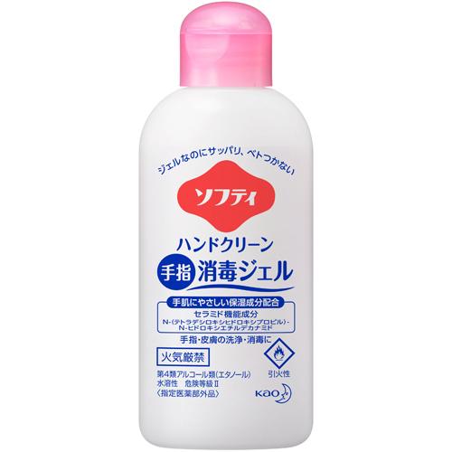 花王　ソフティ　ハンドクリーン手指消毒ジェル　60ml×30本