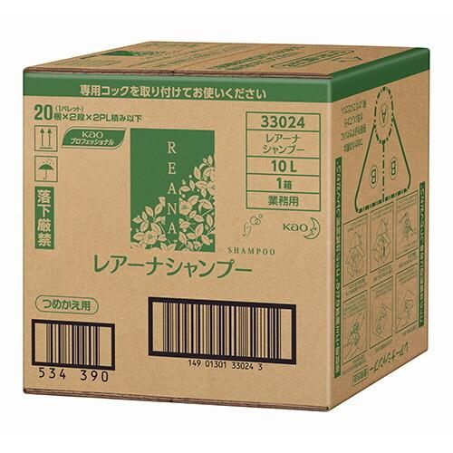 Kao 花王 レアーナ シャンプー 10L 業務用 : Re-light Yahoo!ショップ