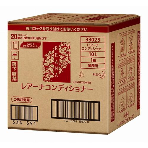 花王　レアーナ　コンディショナー　10L　業務用（Yahoo!・Re-light Yahoo!ショップ）