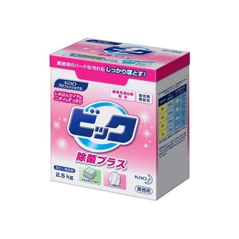 売り物 （まとめ）花王 アタック 業務用 2.5kg 1個〔×5セット〕(代引