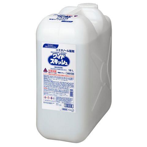 花王　ワイドスキッシュ　ポリタンク　18L×1箱