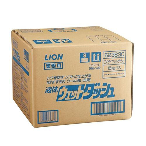 LION（ライオン） 液体ウェットダッシュ 15Kg×1箱 : Re-light Yahoo