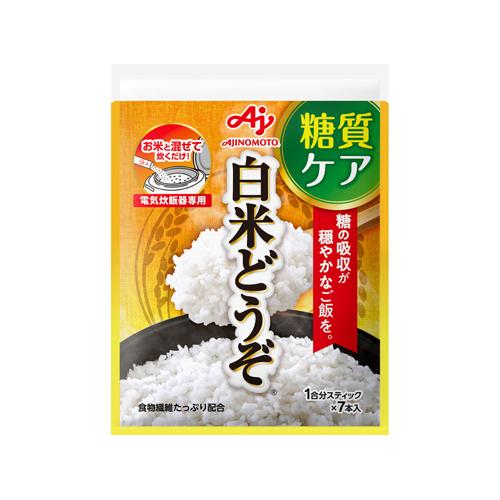【さとゆさん専用】味の素　白米どうぞ　1合分スティック×7本入り　20袋 味の素 白米どうぞ 1合分スティック7本入袋 31.5g×20個 : Re-light