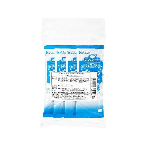 ハウス食品 50g 業務用プレーンラッシー 50g×10×20個 合計200
