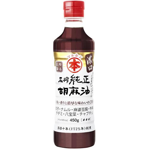 竹本あぶら身 締めつける文句なし胡麻油 濃口愛玩動物 450g×12個 食用油、オイル-ごま油-食品