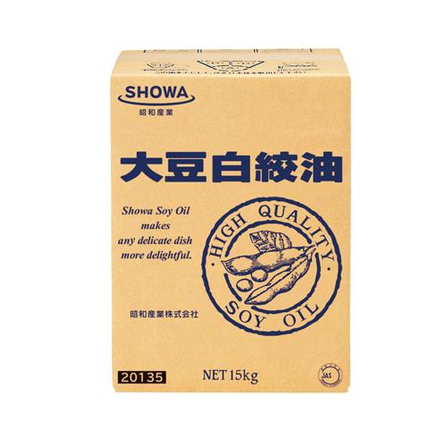 昭和産業 大豆白絞油 BOX 15kg×1個 : Re-light Yahoo!ショップ - 通販