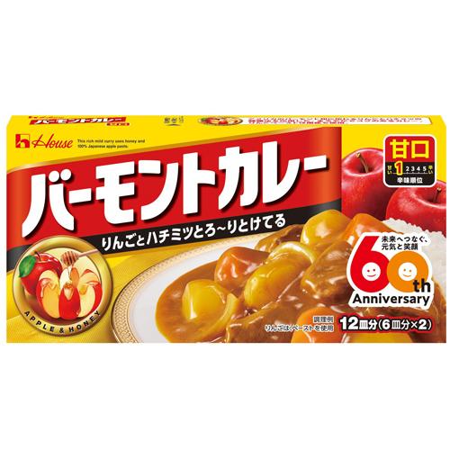 ハウス食品 バーモントカレー 甘口 60周年パッケージ 230g 10×6 