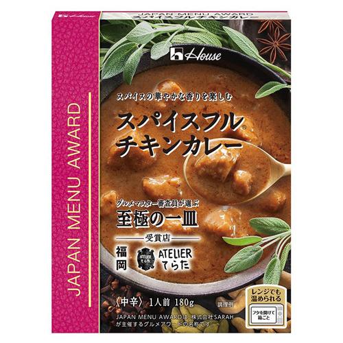 ハウス食品　JAPAN MENU AWARD　スパイスフルチキンカレー　１８０ｇ　10×3×2個　合計60個　 | 