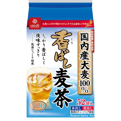 はくばく　香ばし麦茶52袋　364g(7g×52袋)×20個 | はくばく