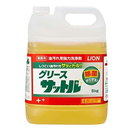 ライオン　グリースサットル　5kg×2本（Yahoo!・Re-light Yahoo!ショップ）