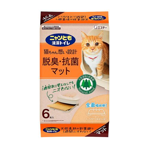 エステー ニャンとも清潔トイレ 脱臭・抗菌マット 6枚×10個 : Re-light