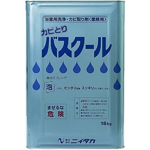 TOTAL chef】新品未使用 グルメット ホットプレート ラクレット