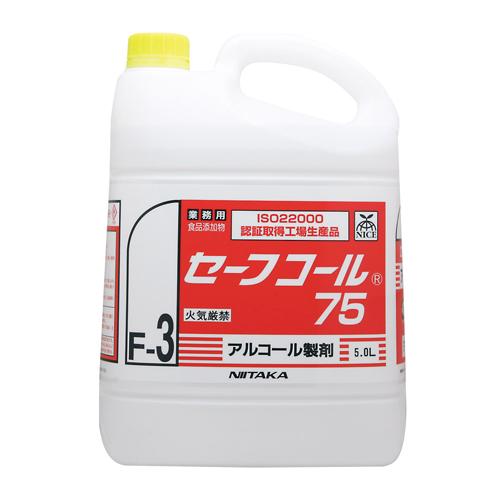 ニイタカ セーフコール７５ 5L×4本