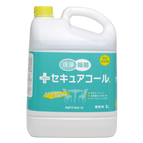 売れ筋  【MGYZXI6X5I0】 限定デザイン