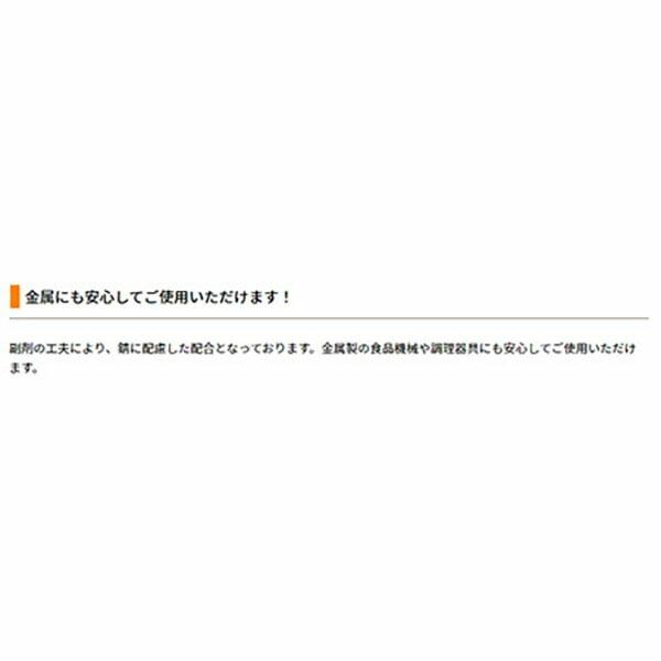 三菱商事LS アルコール製剤【食品添加物】メイオールW65 (65度) 20L QBテナー ×1箱 詰替用コック付き :100-4548175391630cs:Re-light Yahoo!ショップ - 通販 - Yahoo!ショッピング 三菱商事LS アルコール製剤【食品添加物】メイオールW65 (65度) 20L QBテナー ×1箱 詰替用コック付き :100-4548175391630cs:Re-light Yahoo!ショップ - 通販 - Yahoo!ショッピング