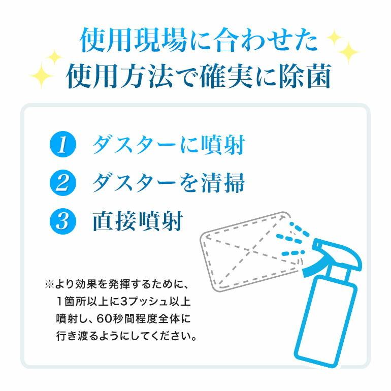 三菱商事ライフサイエンス　アルコール製剤 メイオールＮＥＯ　１５ｋｇ(１８Ｌ)　アルコール７５容量％　【食品添加物】　缶｜k-relight｜04