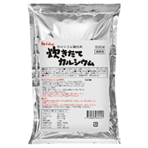 ハウス食品　炊きたてカルシウム　Ｎ　500ｇ×10袋