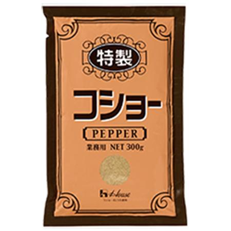 ハウス食品 業務用 特製コショー袋入 300g×20個 : Re-light Yahoo