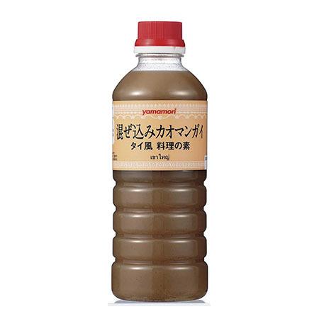 ヤマモリ 混込みカオマンガイ 570g×12個 : Re-light Yahoo!ショップ